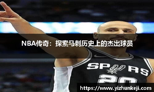 九游体育官网入口