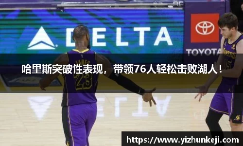 九游体育官网入口