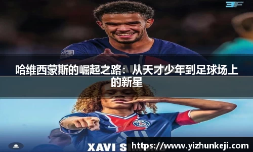九游体育官网入口