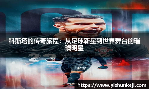 九游体育官网入口