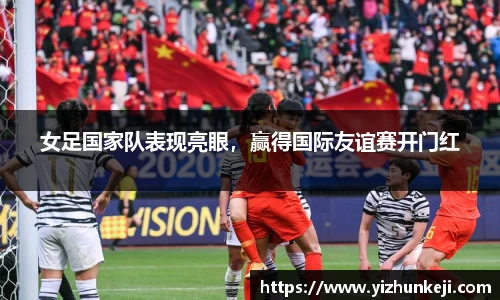 九游体育