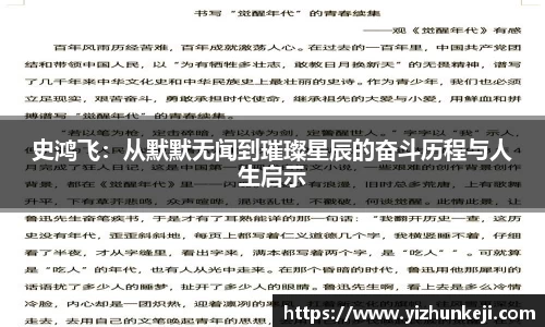 九游体育