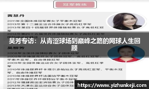 九游体育
