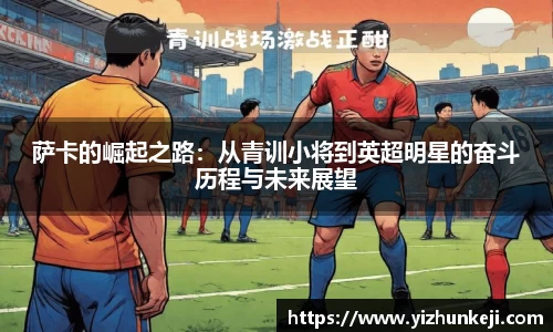九游体育登录入口