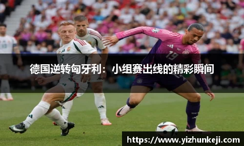 九游体育登录入口