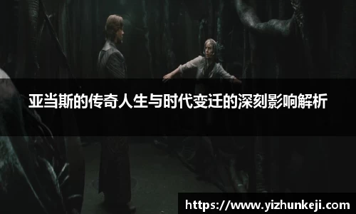 九游体育登录入口