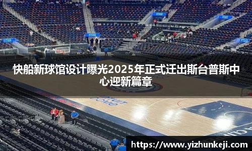 九游体育