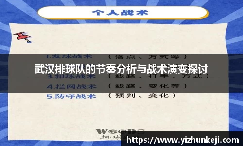 九游体育官网