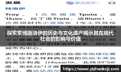 九游体育登录入口