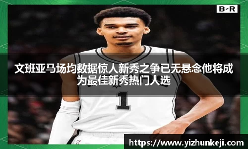 九游体育