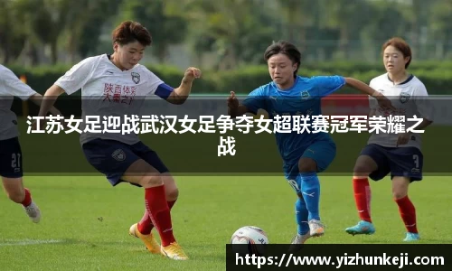 九游体育官网