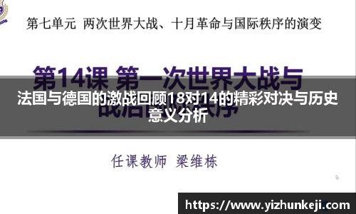 九游体育官网
