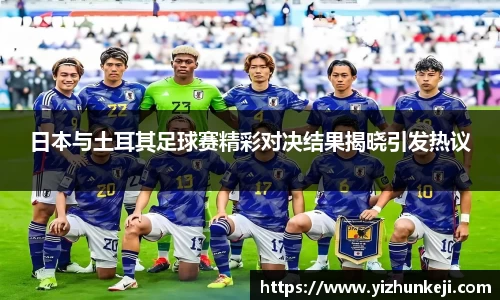 九游体育官网