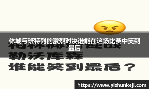 九游体育官网