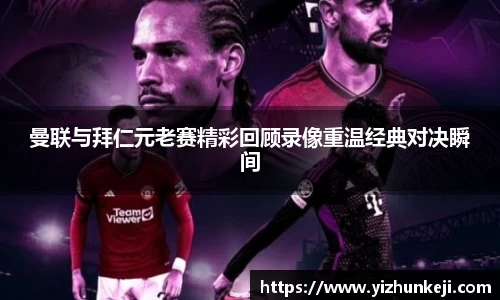 九游体育