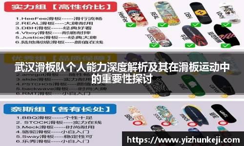 九游体育官网入口