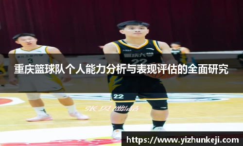 九游体育登录入口