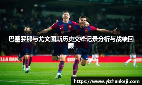 九游体育官网