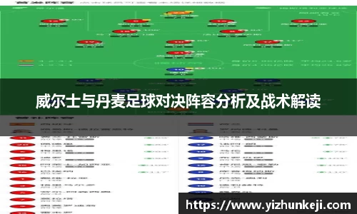 九游体育