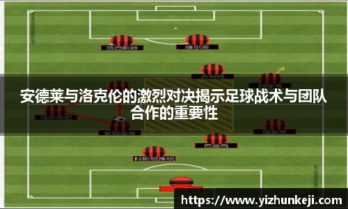 九游体育登录入口