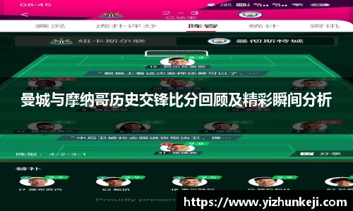 九游体育登录入口