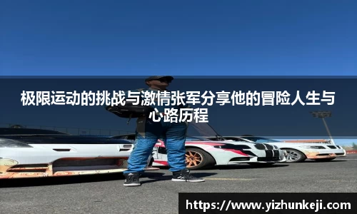 九游体育官网入口