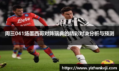 九游体育官网入口