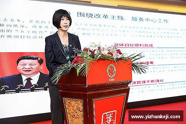 认识九游体育